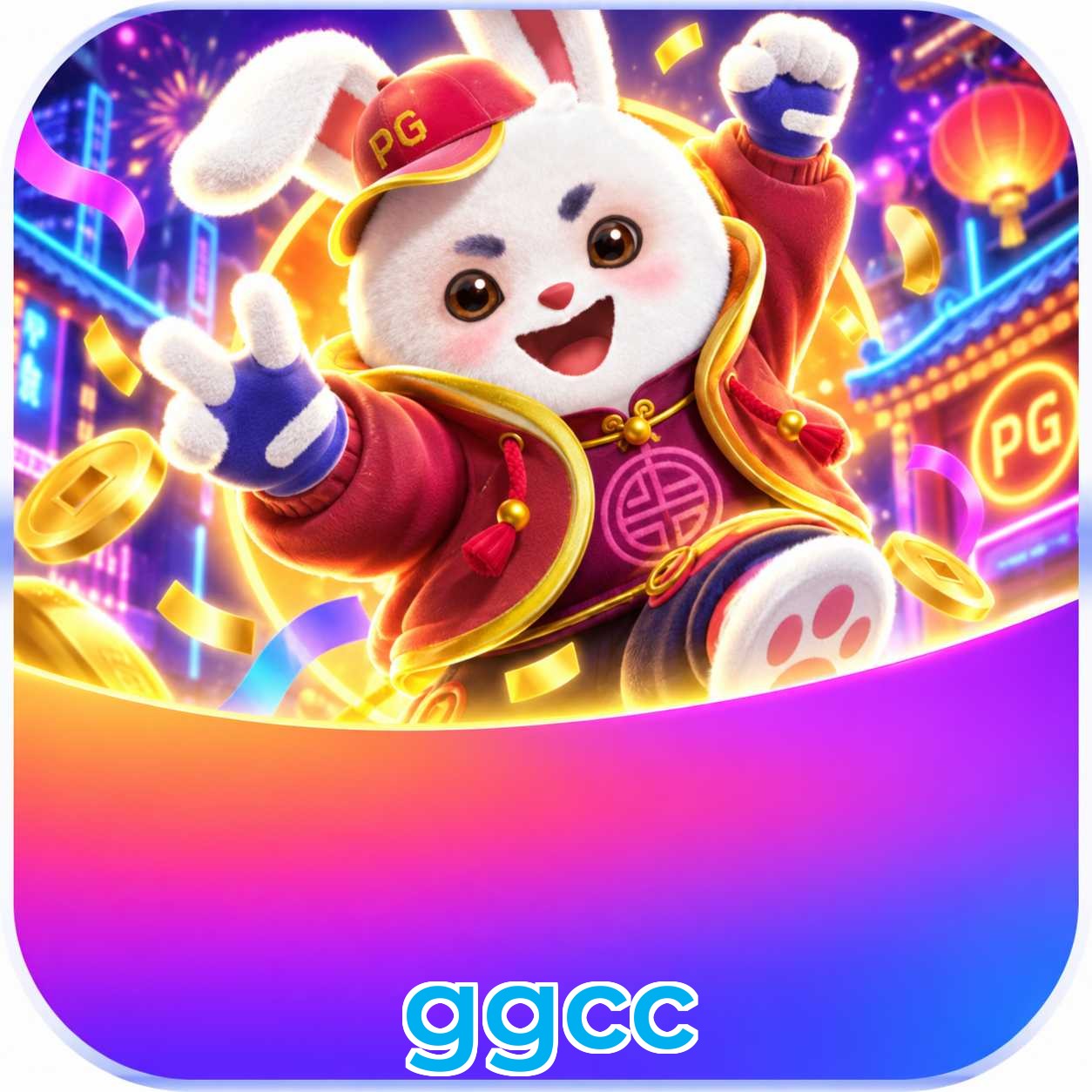 FAQ Fortune